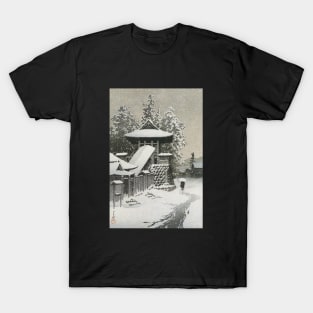 Bell Tower at Mount Koya by Kawase Hasui T-Shirt